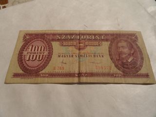 Hungary 100 Forint 1984.  Banknote.  Circ. photo
