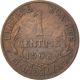 French Coin,  Iiième République,  1 Centime Dupuis Europe photo 1