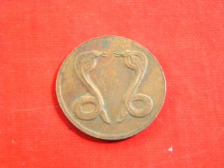 1839 East India Company Half Anna Two Snakes King Rare Copper Coin @ photo
