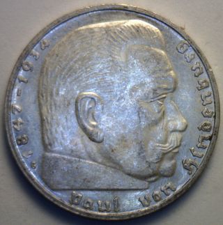 1937 G German Silver 2 Mark Coin Extra Fine photo