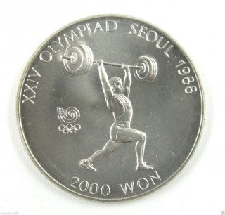 Korea - South 2000 Won,  1988,  1988 Olympics Weight Lifter Unc photo