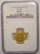 2 Toman Ah1299 Gold Ngc Ms63 Top Grade Scarce Coin Middle East photo 2