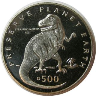 Elf Bosnia 500 Dinara 1993 T - Rex Dinosaur photo