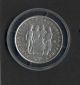 Sweden 5 Krona Kronor Gustav Vi Adolf 1959 Silver Commemorative With Garanti Europe photo 1