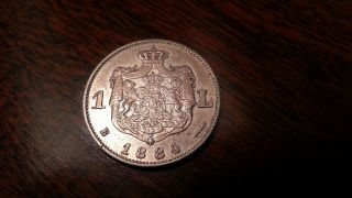 Romania 1 Leu 1884 Km 22 Silver Coin Xf++ Rare photo