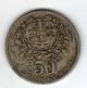 Portugal 50 Centavos 1928,  Copper Nickel Europe photo 1