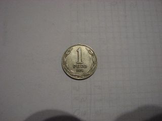1975 - Chile - 1 Peso Coin photo