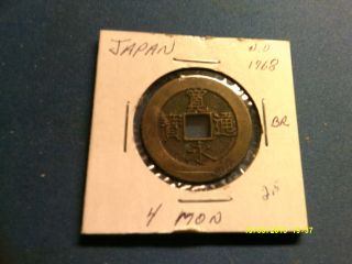 Japan 4 Mon Brass (no Date) 1768 C 4.  1 X/f photo