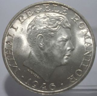 Romania 1946 25000 Lei Mihai I Silver Coin Unc photo