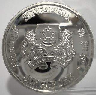 Singapore 1988sm Proof $5 100th Anniversary Fire Brigade Silver Coin Scarce Unc photo