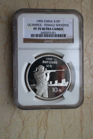 Ngc Pf70 Ultra Cameo China 1995 27 Grams Silver Coin - 26th Olympics - Shooter photo