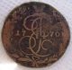 Russia 5 Kopeks,  1770 Italy, San Marino, Vatican photo 5