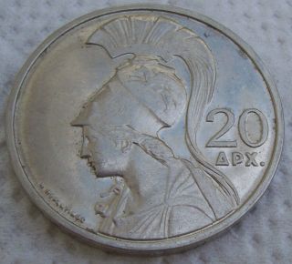 Greece 20 Drachmai,  1973 Greek Coin 20 Draxmai Draxmas - 21 April 1967 photo