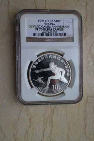 Ngc Pf 70 China 1993 30 Grams Silver Coin - Olympic Games Anniversary - Fencing photo