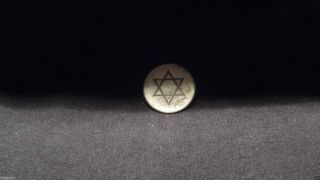 Germany Old (nd) Beer Token With The Shield Of David Aaabaa photo