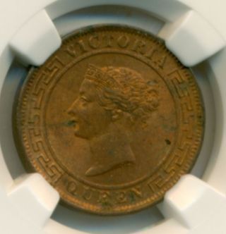 Ceylon 1870 Cent Ms62 Rb Ngc photo