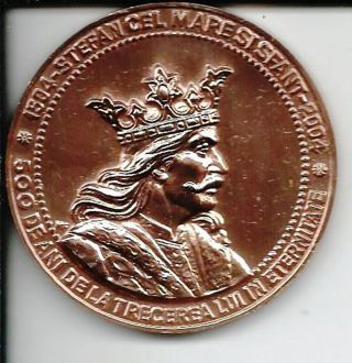 Very Rare - Commemorative Coin With Prince Stefan Cel Mare - Romania photo