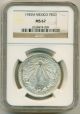 Mexico Silver 1945 M Peso Ms67 Ngc Pop 9/0 Mexico photo 1
