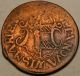 Wismar (german State) 3 Pfennig 1845 S - Copper - Friedrich Franz Ii. Germany photo 1