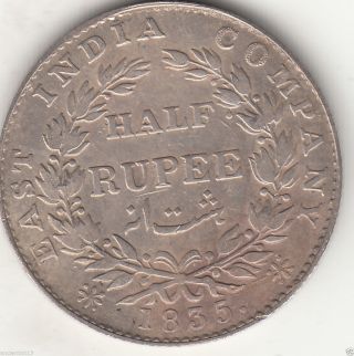 East India Company Halfrupee Rare Year - 1835 - Kingwilliam Iiii 20 Berries Rare photo