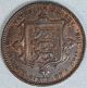 Jersey 1871 1/26 Shilling Coin Km 4 Twenty Sixth Gem,  Stunning Details Europe photo 1