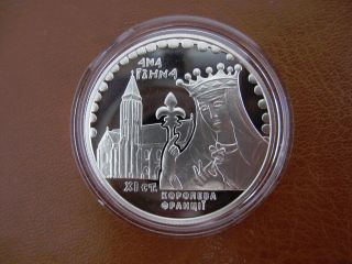 Ukraine Coin: 