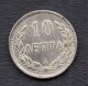 Greece.  10 Lepta 1900 L@@k,  Crete State Rrr Greek Coin,  Prince George A ',  No: Z2 Europe photo 4