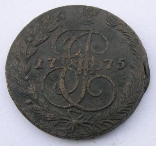 Russian Empire 5 Kopeks 1775 Large Copper Coin Russia Catherine Ii photo