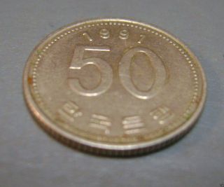﻿1991 South Korea 50 Won Coin photo