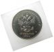 25 25 Rubles Sochi - 2014 2013 - Mascots Paralympic Unc Russian Coin Olympic Russia photo 3