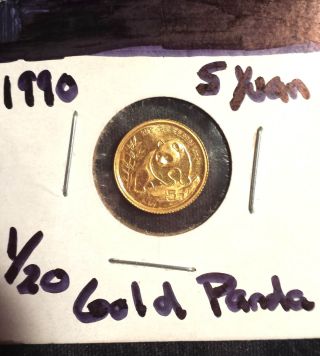1990 1/20.  999 Gold Panda Coin,  5 Yuan photo