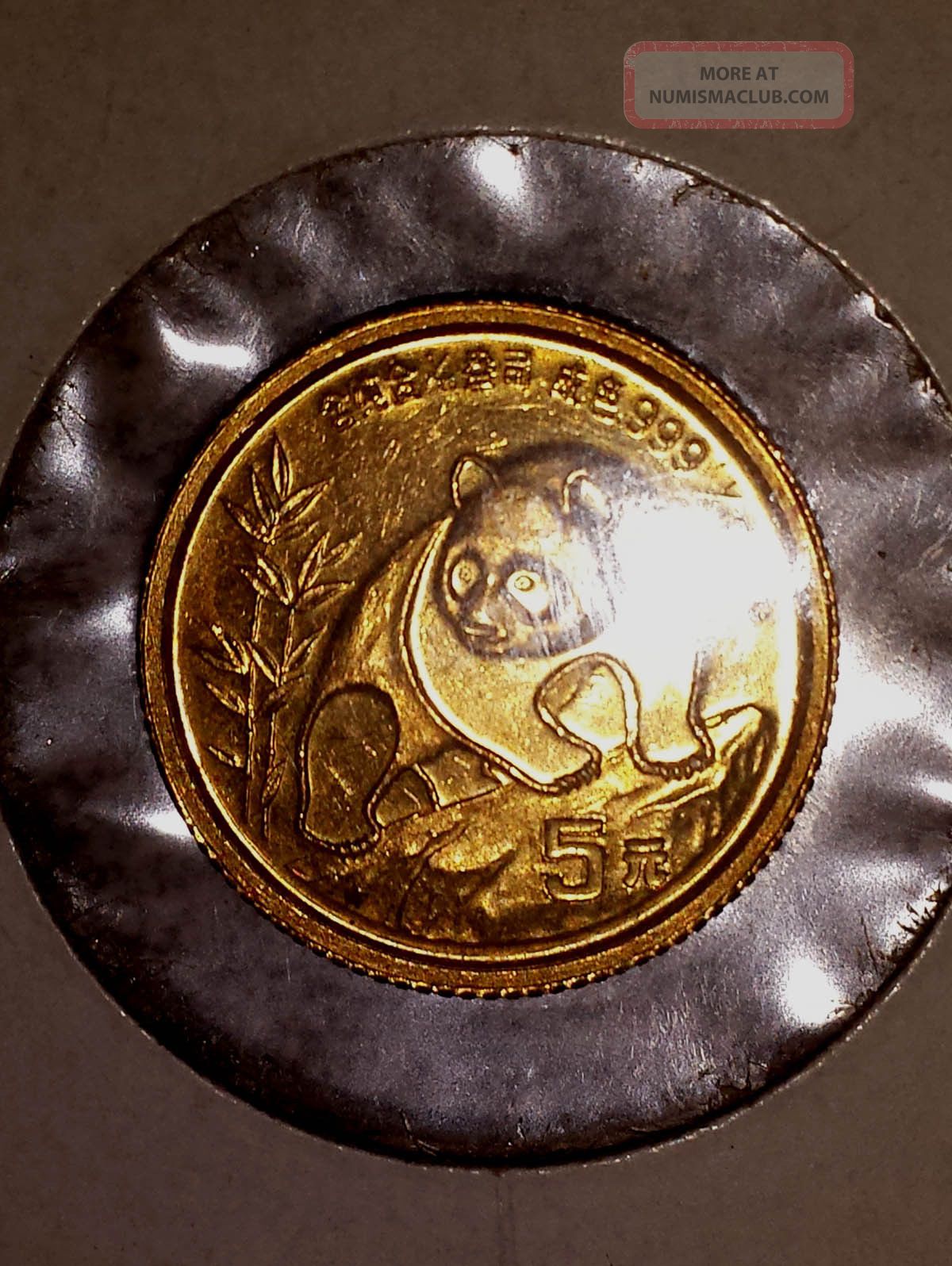 1990-1-20-999-gold-panda-coin-5-yuan
