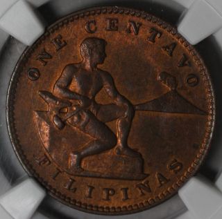 1928 - M Ngc Ms 63 State Philippines Large 1 Centavo (coin) Scarce photo