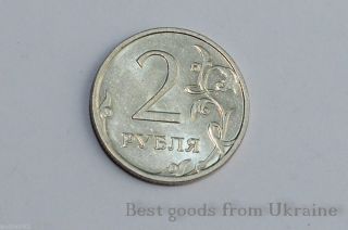 Russian Coin 2 Rouble 2007 photo