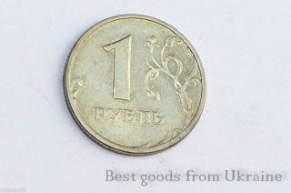 Russian Coin 1 Rouble 1998 photo