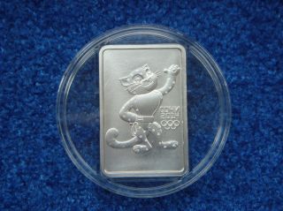 S / Russia / Russland,  3 Rubles,  2011,  Leopard,  Olympic Emblems,  Sochi, photo