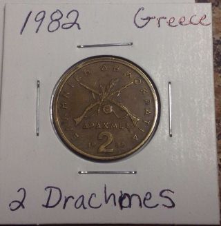 1982 Greece 2 Drachmes Greek Coin 