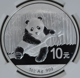 2014 China Silver 10 Y Panda Early Releases Ngc Ms70 Panda Label Certified photo