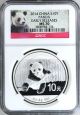 2014 China Silver 10 Y Panda Early Releases Ngc Ms70 Panda Label Certified China photo 1