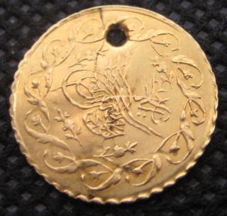 Antique Turkish Ottoman Empire Gold Coin Turkey 1808 1223 photo