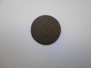 15 Kreutzer 1807 S - Austria - Franz Ii - Rare Coin photo