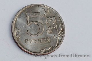 Russian Coin 5 Rouble 1998 photo