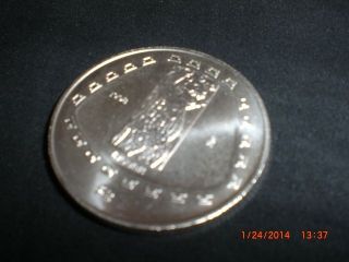 Scarce 1998 Mexico 2 Pesos Uncirculated.  999 Silver Jguar 1/2 Onza Ounce Satin photo