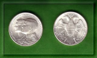 Greece Silver Coin 30 Drachma 1964 Royal Wedding King Constantine Anna Maria photo