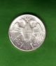 Greece Silver Coin 30 Drachma 1964 Royal Wedding King Constantine Anna Maria Europe photo 2