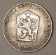 1962 Czechoslovakia 25 Haleru Aluminum Coin Europe photo 1