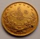 Turkey - Ottoman Empire 100 Kurush 1327/4 (1912) 7.  2g 0.  2126 Oz 0.  917 Gold Coins: World photo 1