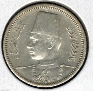 1937 Egypt 2 Piastres Silver Farouk Km 365 Great Detail photo