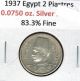 1937 Egypt 2 Piastres Silver Farouk Km 365 Great Detail Africa photo 2