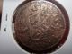 1764 Antique Copper Coin 2 Ör Sverige Sweden Europe photo 1